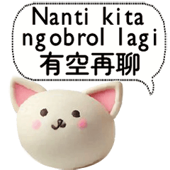 Cute cat and dog dialogue in Indonesian3