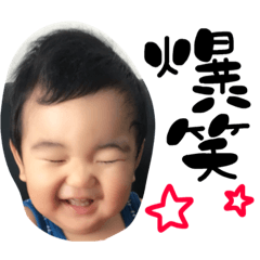 ITSUKI Emotion stamp