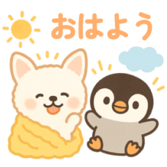 Warm and Fuzzy Friends: Fuwapen & Puppy