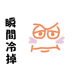 emo for v_v_20250511164308