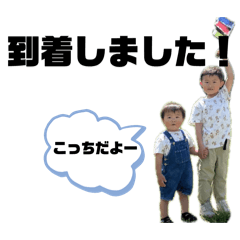 HONYOMARU_20250511215038