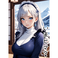 Spoiled maid in the snow