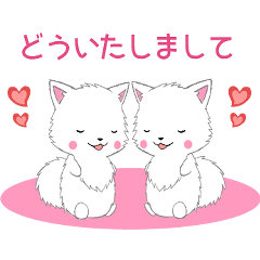 Ruki-Siromofu17