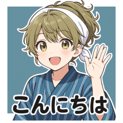 A girl in traditional Japanese clothing