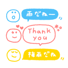 mini colorful smiley #13