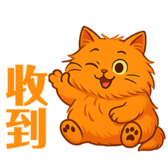 Daily life quotes of Fat Orange Cat 6