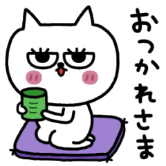 Nekomathuge de Gozaru