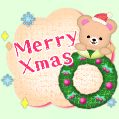 fluffy bear New Year message sticker3