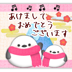 New Year simaenaga white bird sticker 10