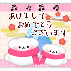 【ピアノと音楽】マルチーズの年末年始 10