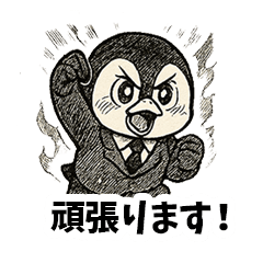 Penguin in a suit speaking politely