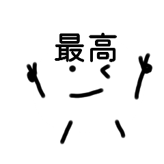 dendenmushi_20250510230001