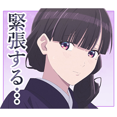アニメ「わたしの幸せな結婚」Vol.4