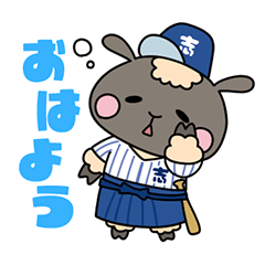 ブレイズスタンプ1