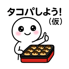 saitoutyann_20250510232954