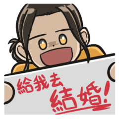 T寶系列 Ver 2. - 嗑CP篇