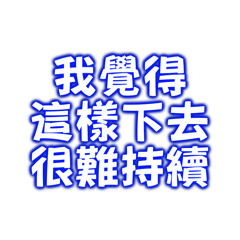 Mini pi_20250512122148