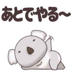 Loose koala13