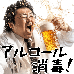 Drinker fat Doctor Japanese stickers