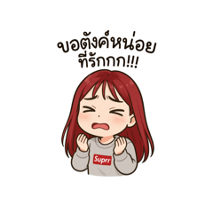 FNNTP_20250512132244
