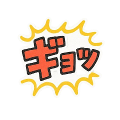 Boom! Kilat! Stiker Suara Ekspresif