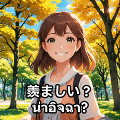 EmoGirls: Japanese & Thai