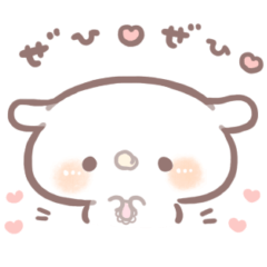 たれ耳うさぎのみるくちゃん敬語。
