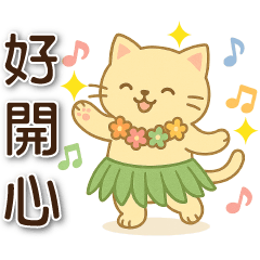 Cute cat summer practical stickers