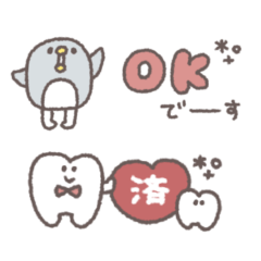 cute mini friends #26