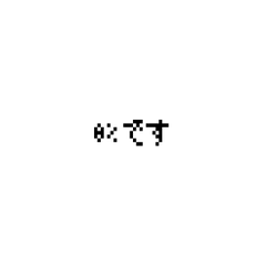Battery 0% Stickers
