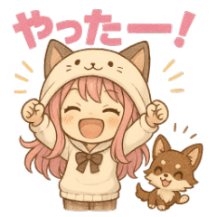Fluffy Cat-Ear Days 2: Feelings Edition