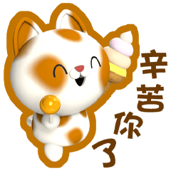 ★油蔥酥的生活日★