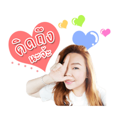 June VeryStrong