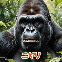 Gorilla Vibes Stickers