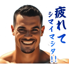 Handsome man giving polite report