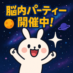 Rabbit Space Journey@SFW