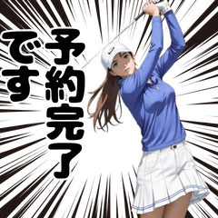 Golf cartoon style (honorific)