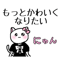 saitoutyann_20250510193256