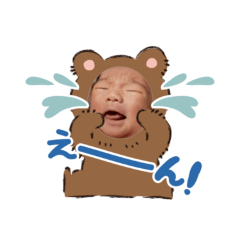 ayu_20250512155315