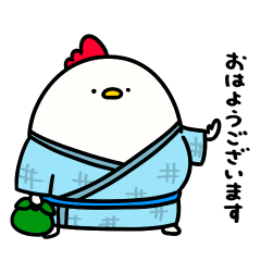 すもうとり18(よく使う敬語)