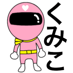 Mysterious pink ranger Kumiko