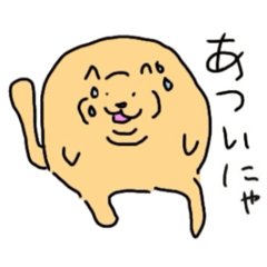 Sania_20250511202424 – LINE stickers | LINE STORE