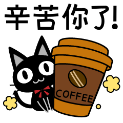 Kiahapi貼圖