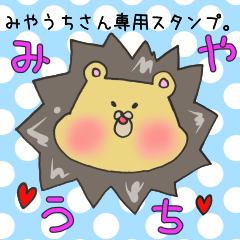 Mr.Miyauchi,exclusive Sticker.