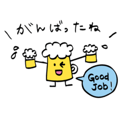 ビール大好き❤️ビアコ2