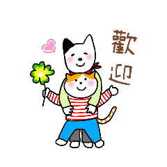 emmy kuan_20250512160305