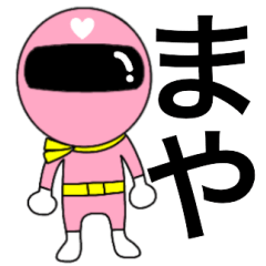 Mysterious pink ranger Maya