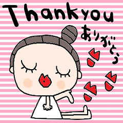 (nenerinsimplewordsticker0291english)fix