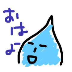 水滴くん Line スタンプ Line Store 水滴くん Line スタンプ Line Store