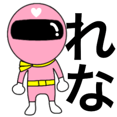 Mysterious pink ranger Rena